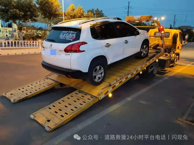 汽车搭电有电的车可以不启动吗_车上有搭电工具吗_附近有汽车搭电的没有