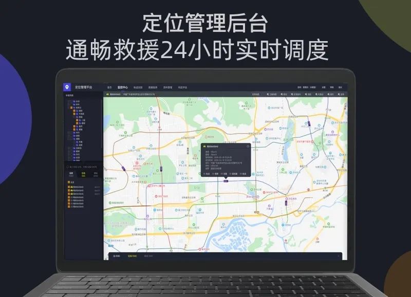 高速救援搭电费用_高速救援接电多少钱_高速道路救援服务搭电多少钱