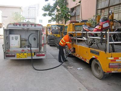 济南汽车救援公司