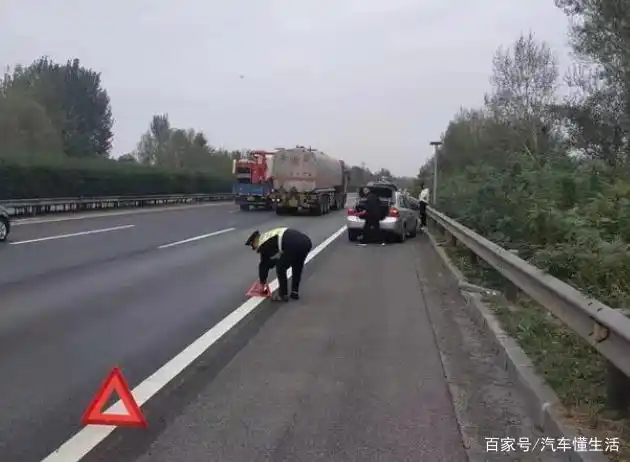 高速拖车打哪个电话_高速拖车联系方式_高速拖车怎么联系