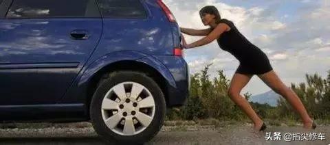 电动汽车无电救援_汽车没电了救援服务_道路救援车没电怎么收费